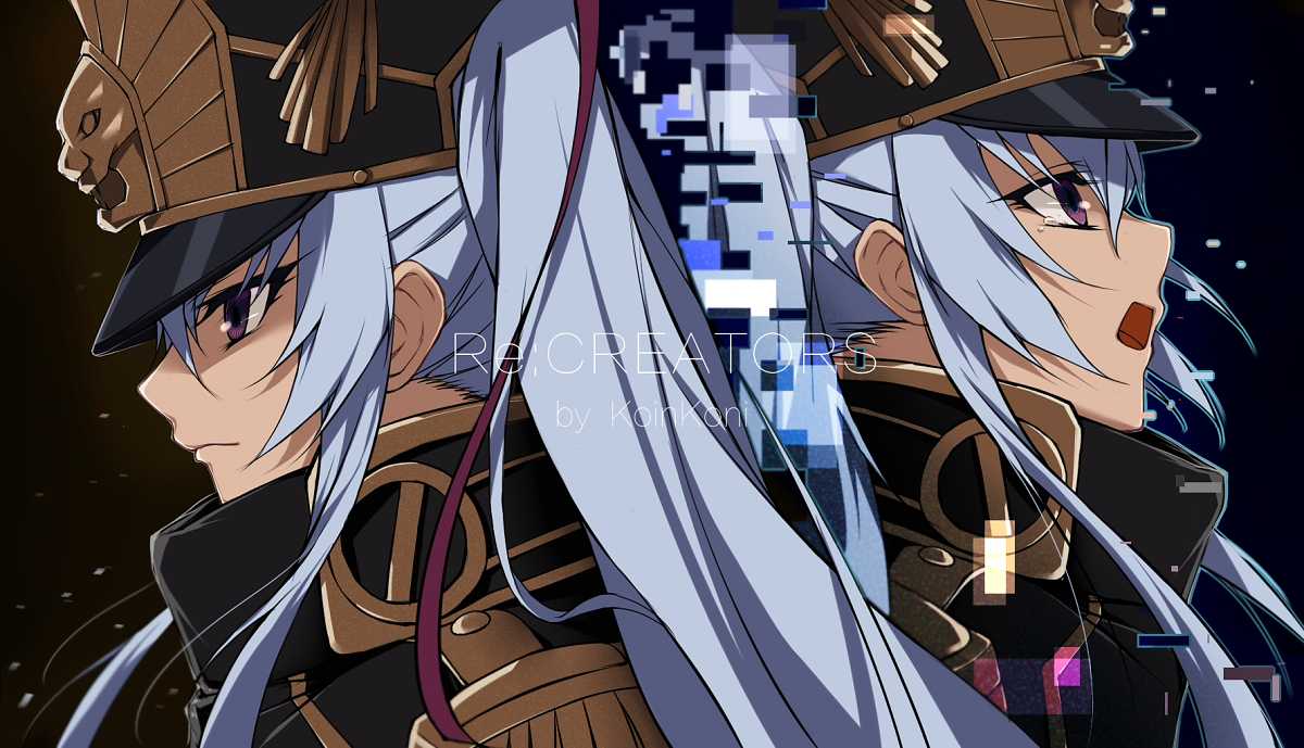 recreators2