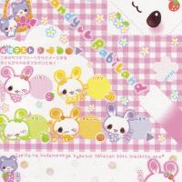 Q-lia Candy RabiLand7