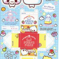 q-lia whipped cream family8