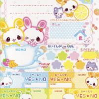 Q-lia Candy RabiLand4