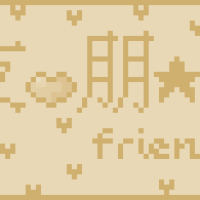 friends2ex