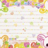 Q-lia Candy RabiLand3