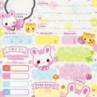 q-lia strawberry milk3