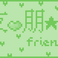 friends3ex