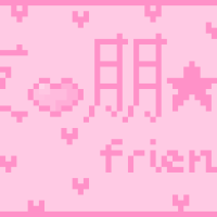 friends1ex