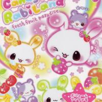 Q-lia Candy RabiLand